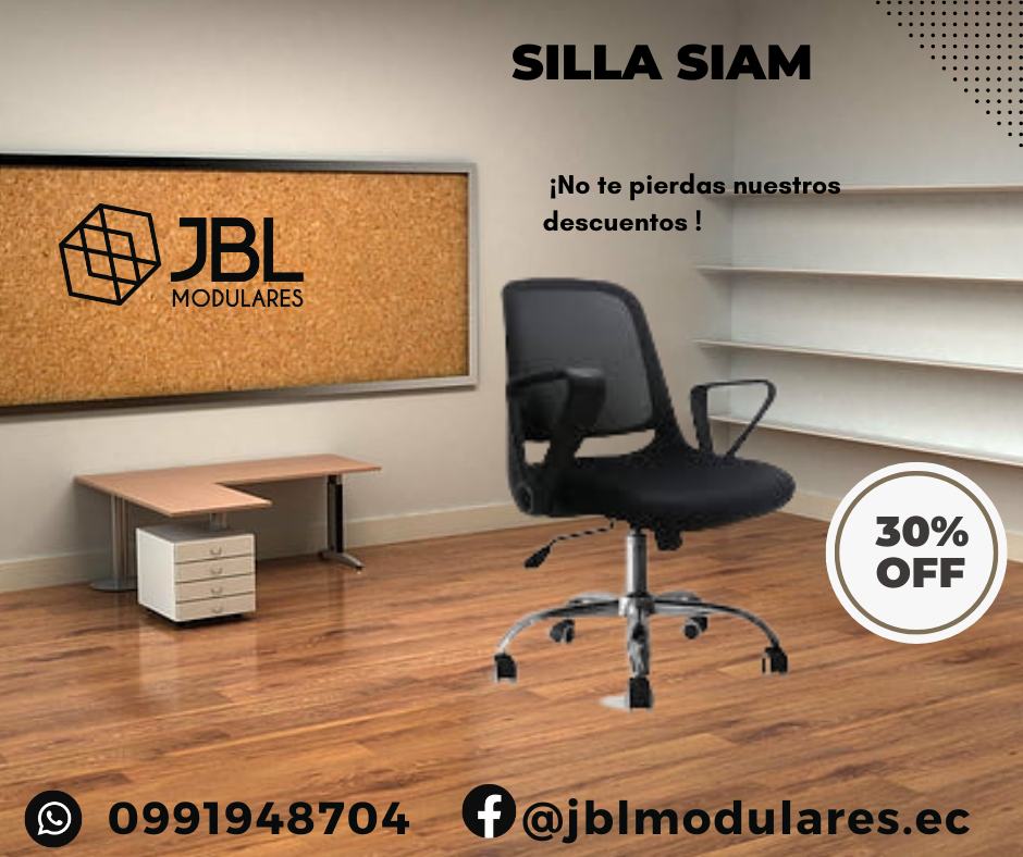 SILLA SIAM SILLA DE OFICINA |SILLA OFICINA QUITO