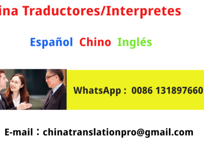Interprete-chino-espanol-en-shanghai-beijing-canton